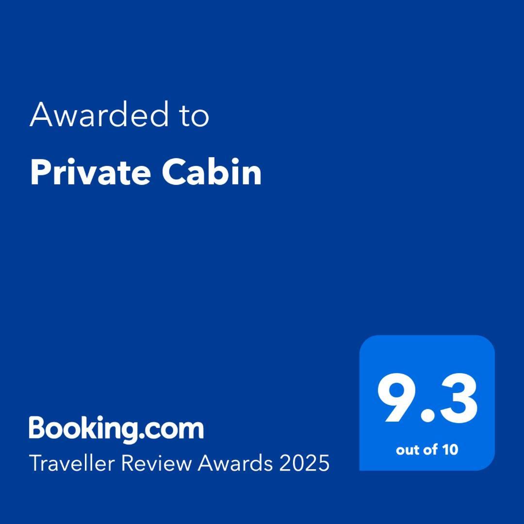 Private Cabin Уэйай Экстерьер фото